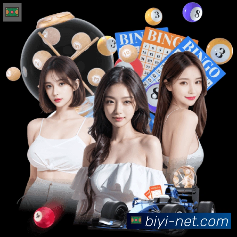 App功能展示图